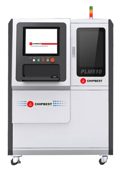 PLM510在線全自動(dòng)PCB激光打標(biāo)機(jī)
